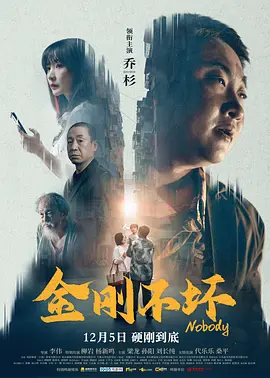 最近的2018在线观看完整版