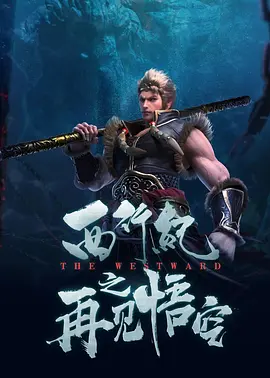 国产综合色香蕉精品五月婷