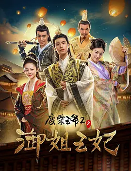 a视频免费看