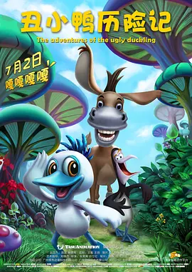 深夜老司机福利