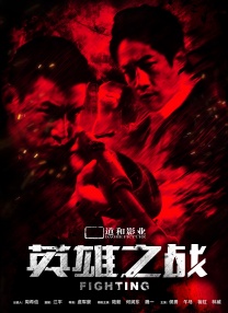 亚洲欧美日本国产